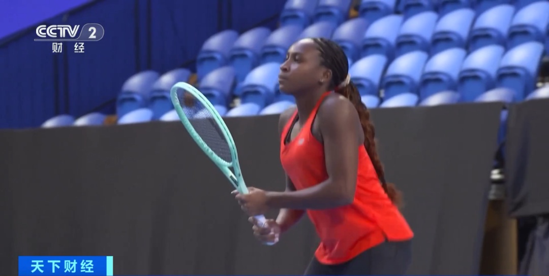 并建立一种 并建立一种