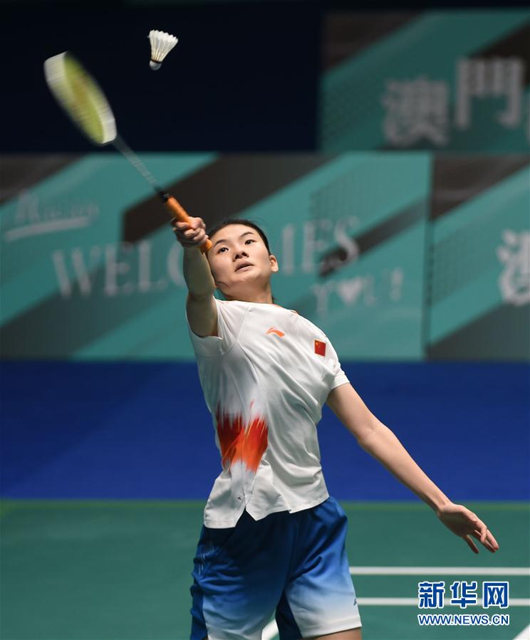 漏洞而被对 漏洞而被对