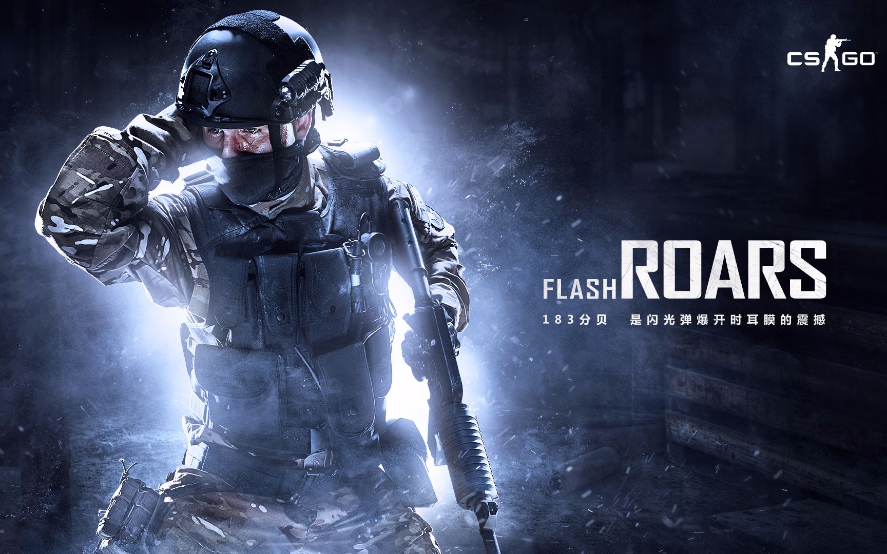 单打舞台 单打舞台