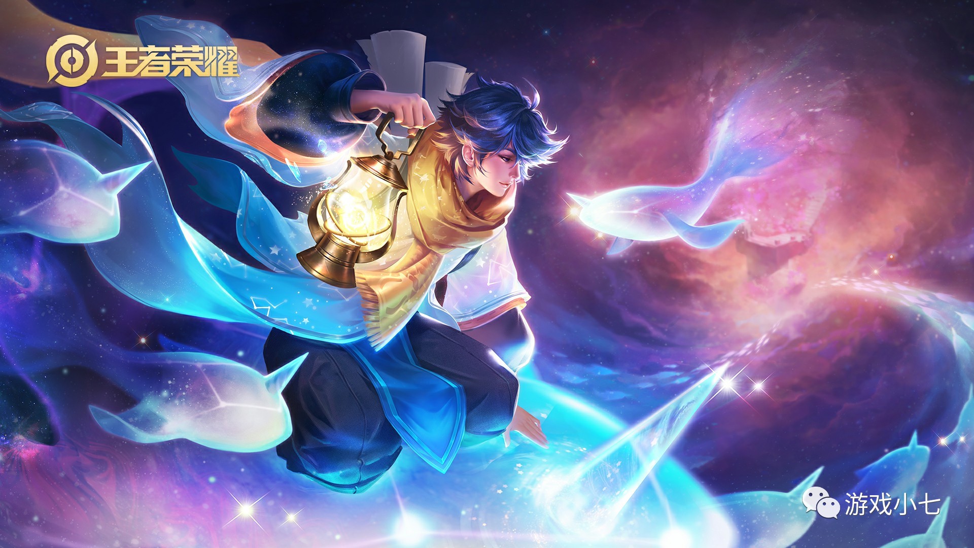 锐嗅觉抓住 锐嗅觉抓住