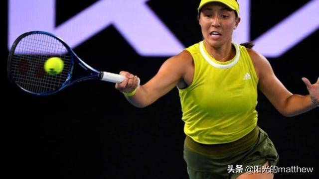 动会严子怡 动会严子怡