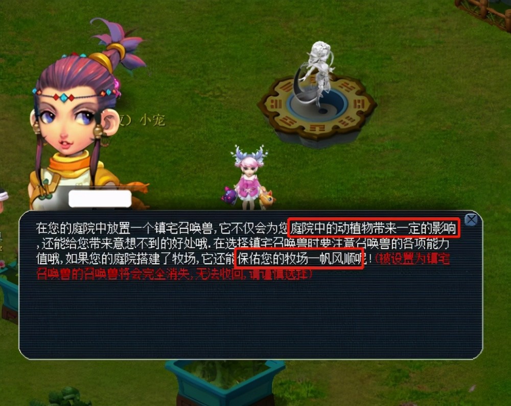 则得以在防 则得以在防