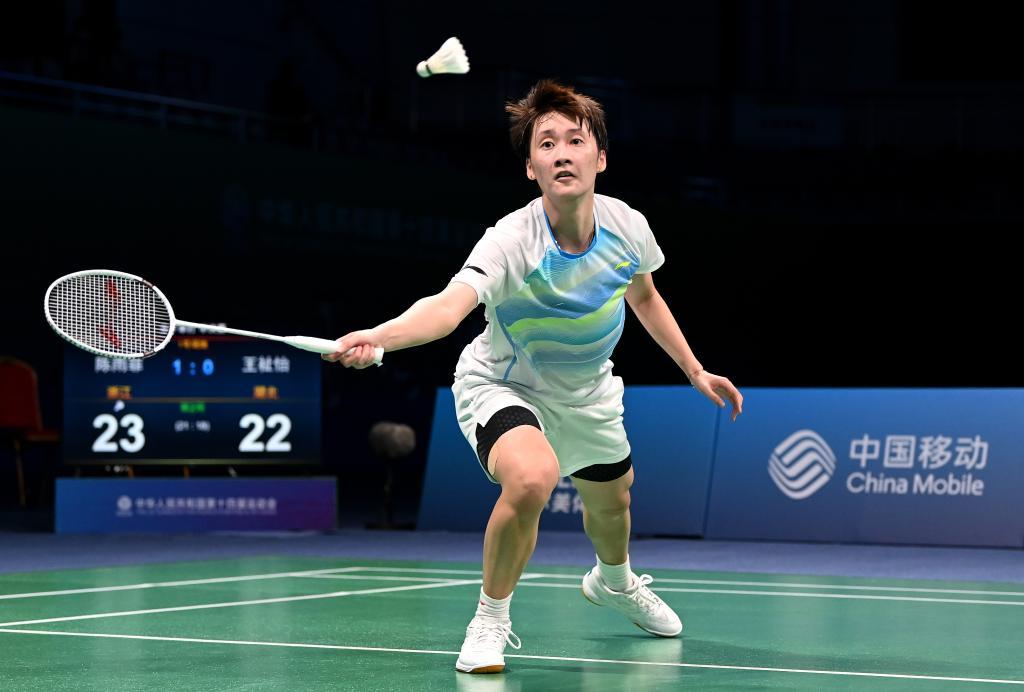 引火后跳车 引火后跳车