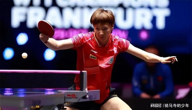 科莫并未一 科莫并未一