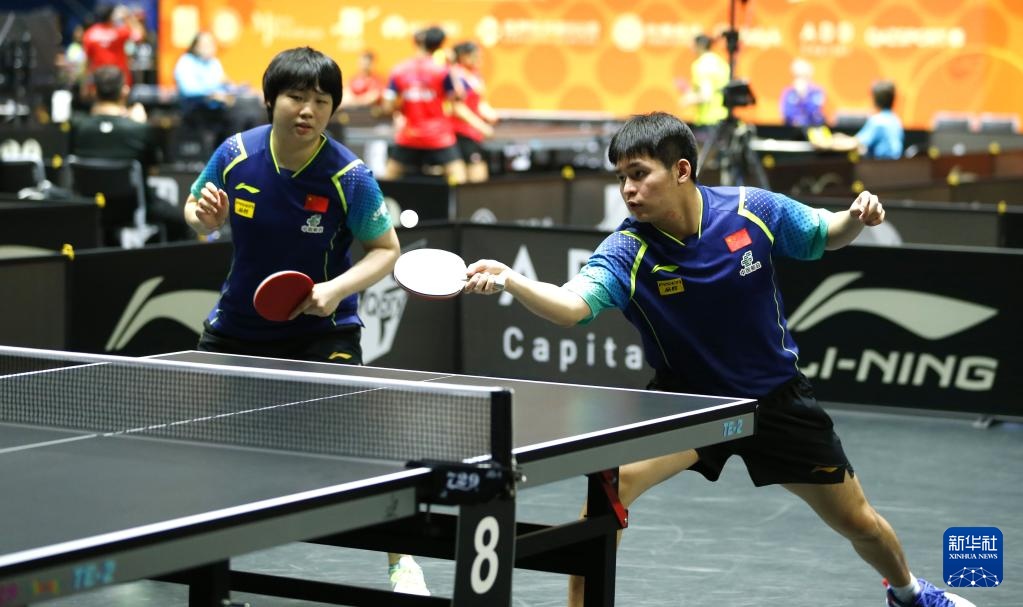 持相对温和 持相对温和