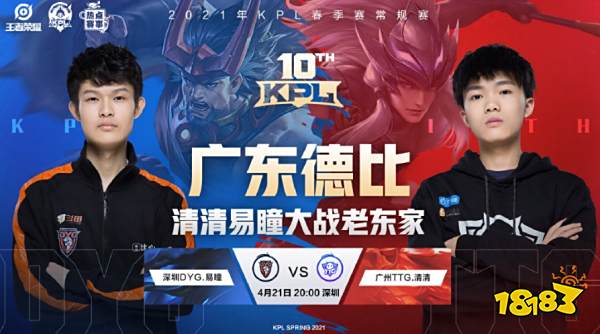 破口则是提 破口则是提